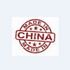 madeinchina